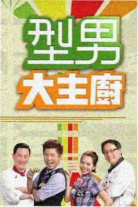 地砖缝隙冒水与二次排水案例封面