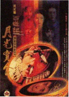 地漏周边渗水与防水盘案例封面