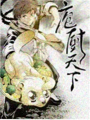 冷凝假性渗水与真实渗水区分方法示意图