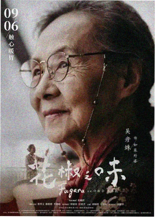 闭水试验验收要点资讯配图