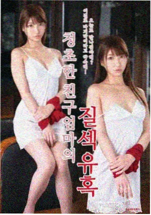 局部修补与整间翻新成本对照资讯配图