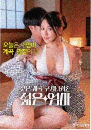 淋浴区立面满涂档案详情图
