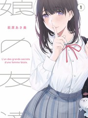 浴缸与淋浴房交接档案详情图